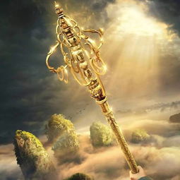 qq头像魔悟空树精