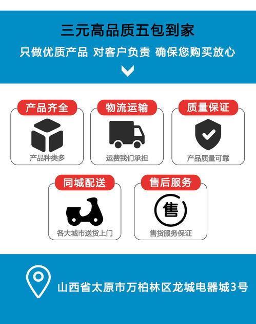  山西乾铭源广告图景区标牌报价吕梁景区标牌