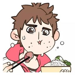  27了,没人喜欢我,怎么办