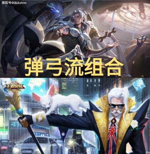  王者荣耀梦奇重塑即将上线,第二个共创英雄公布,姜子牙即将重做