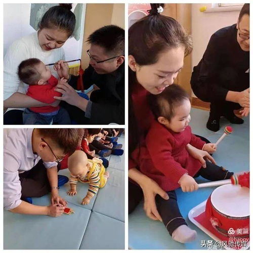 微信头像最初的样子宝宝