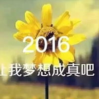  文字图片大全文字控图片文字图片黑底白字白底黑字腾牛个性网