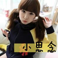 我有七个姐妹,但是找不到合适的头像 我有七个姐妹,但是找不到合适的头像