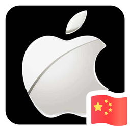  一键生成国庆头像教程来了不要再微信官方请给我一面国旗