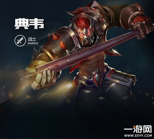  王者荣耀s8大后期英雄有哪些s8大后期英雄盘点