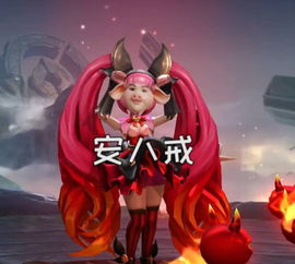 安琪拉黑化头像点券