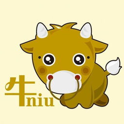  2016年下半年,这三大生肖财源滚滚输入翻倍