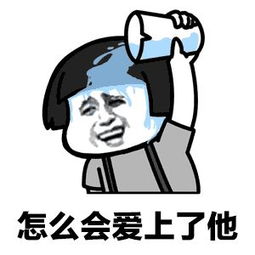  渣男厦门男子骗走绝症女孩15万,警方3小时抓获