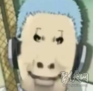 普通人头像长十郎