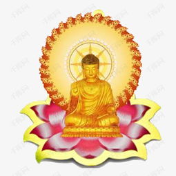 有佛是佛缘素材图片免费下载高清图片png千库网图片编号6867178