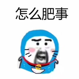  科技乱谈琴苹果这次被自己人黑惨了