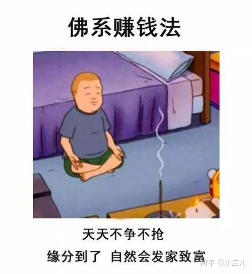  不好意思,发个资料看看