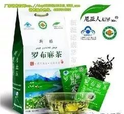  提示这10个保健食品广告太逗,牛皮吹上天了