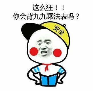  我的世界vs迷你世界,少年们的残酷斗争,我们的欢乐源泉