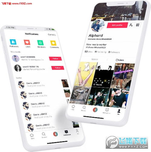  whotok官方版下载whot0k区块链赚钱app1.0.0下载飞翔下载