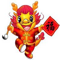  属龙巨蟹座微信头像有吗微信头像图片大全