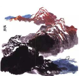  国画基础教程现代山水画设色