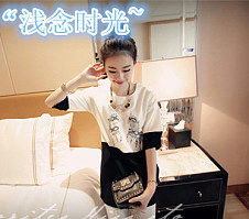  念女装