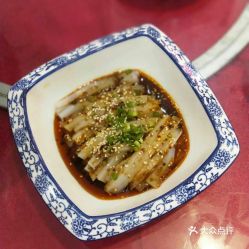  客上楼新派川菜的北川凉粉好不好吃用户评价口味怎么样顺德区美食北川凉粉实拍图片大众点评