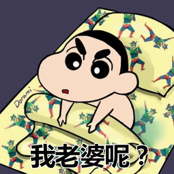 牛奶卡通头像另一面