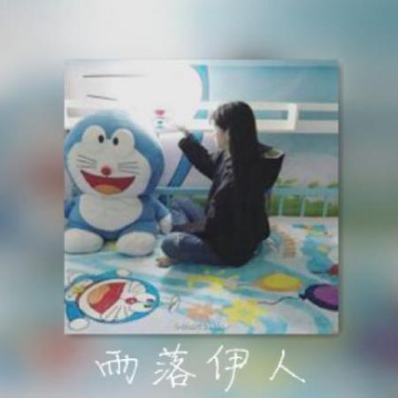  宠溺情侣头像一左一右,想你想到天荒地老
