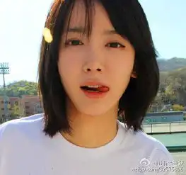  这个女孩是谁叫什么名字