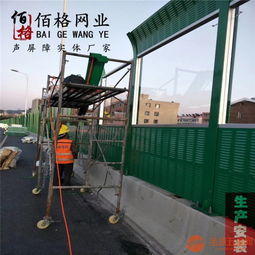  新高架桥隔音屏厂家价格行情趋势