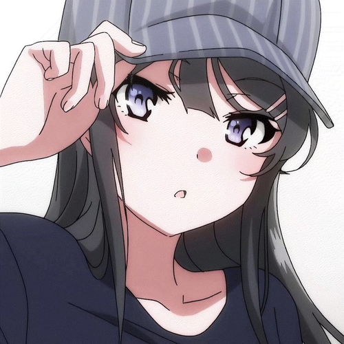  女生头像你眼中有星辰大海