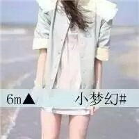  原图谁有,不要字的
