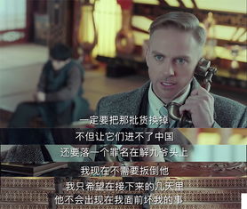  为什么解九称裘德考是长沙城中的恶鬼