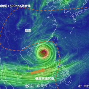  5到7日台风摩羯严重影响广东