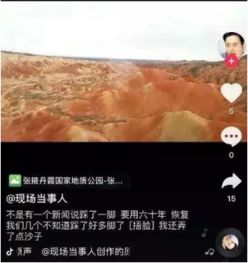  环球教育北京学校雅思资讯