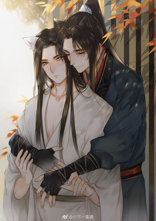  推文二哈和他的白猫师尊