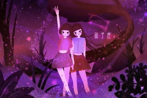  十二星座的5月财运完整版,五月最招财的星座