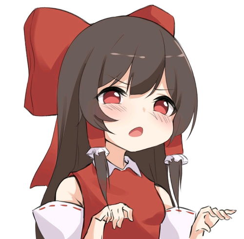  东方project图32.0.1博丽灵梦compact图