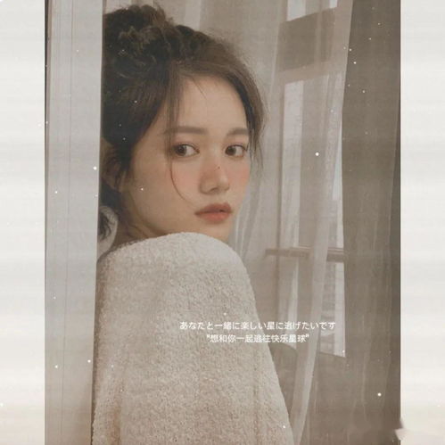  昔日四脸复制粘贴的嘟嘴网红姐妹花,如今互泼脏水,上演宫斗剧