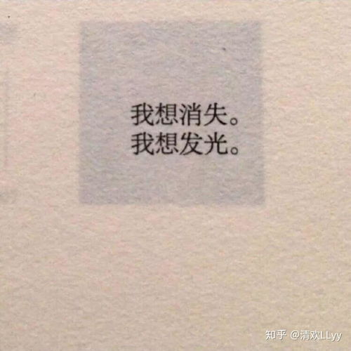  有哪些很好看的背景图片