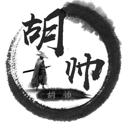  唯美古风百家姓头像,古风侠客微信头像,每个人的名字都是一首诗
