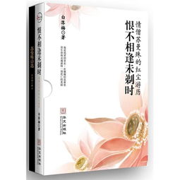 和尚图片头像看破红尘苏