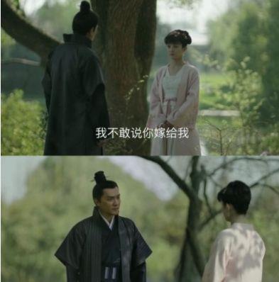  明兰二叔甜蜜大婚,收割一批cp粉,网友戏外对冯绍峰也没意见了