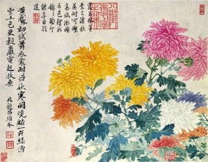 微信头像山水画图片恽格