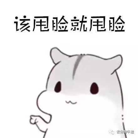  生了一个集你和男人糟粕的娃,你的良心不会痛吗