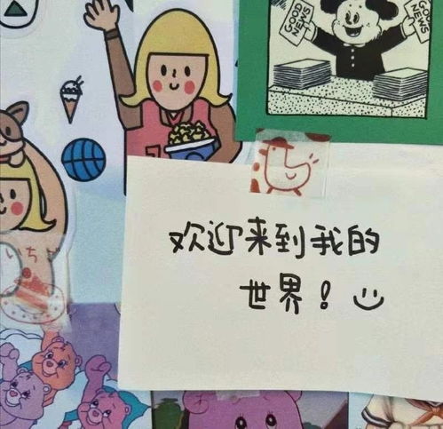  收集写给爱豆偶像的话合集