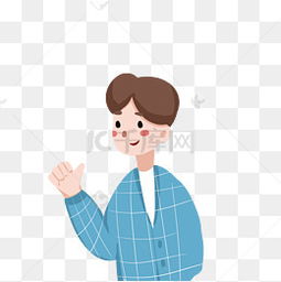  免费下载卡通人物手势图片大全千库网png