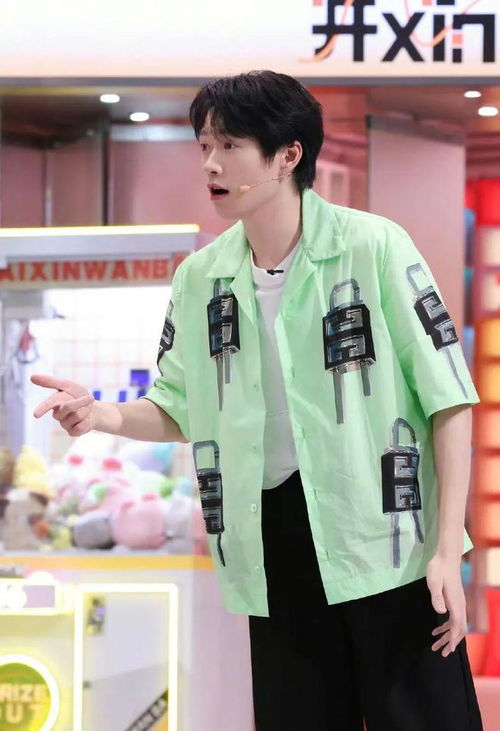  你们不会真的觉得魏大勋的衣品很一般吧