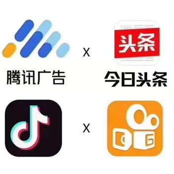  邯郸抖音广告怎么投放