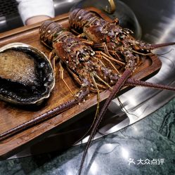  焱teppanyaki的鲍鱼好不好吃用户评价口味怎么样武汉美食鲍鱼实拍图片大众点评