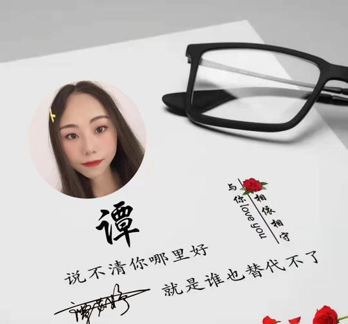  粉丝留言的微信头像已做好,30张个性大气签名头像,请查收带走