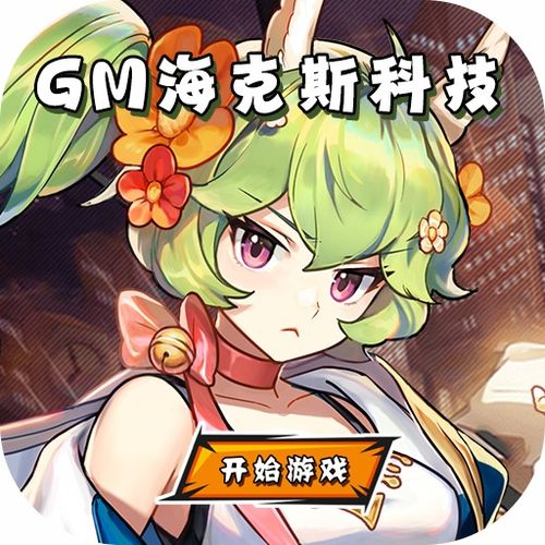  王者荣耀主播往事