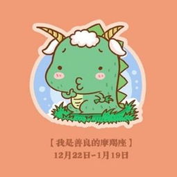  神叨酱6.27日运双子不再观望狮子无法看透